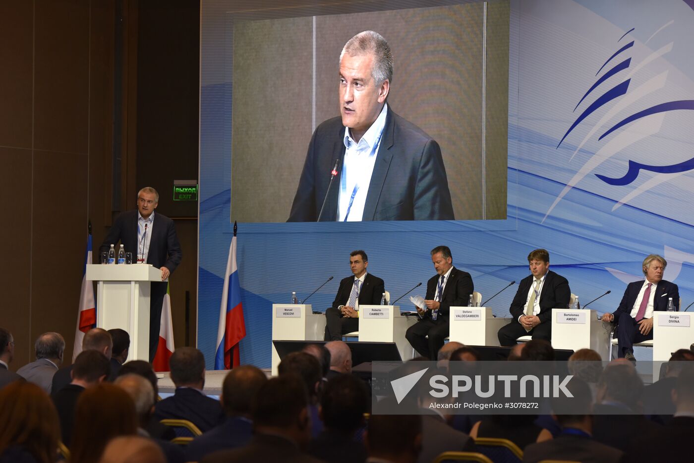 Yalta International Economic Forum in Crimea. Day One