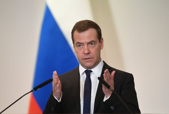 Russian Prime Minister Dmitry Medvedev attends expanded meeting of Finance Ministry Board