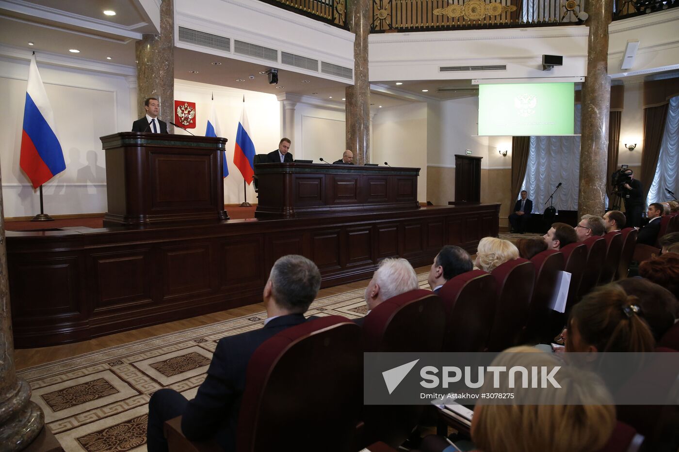 Russian Prime Minister Dmitry Medvedev attends expanded meeting of Finance Ministry Board