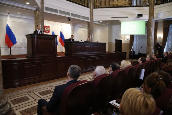 Russian Prime Minister Dmitry Medvedev attends expanded meeting of Finance Ministry Board