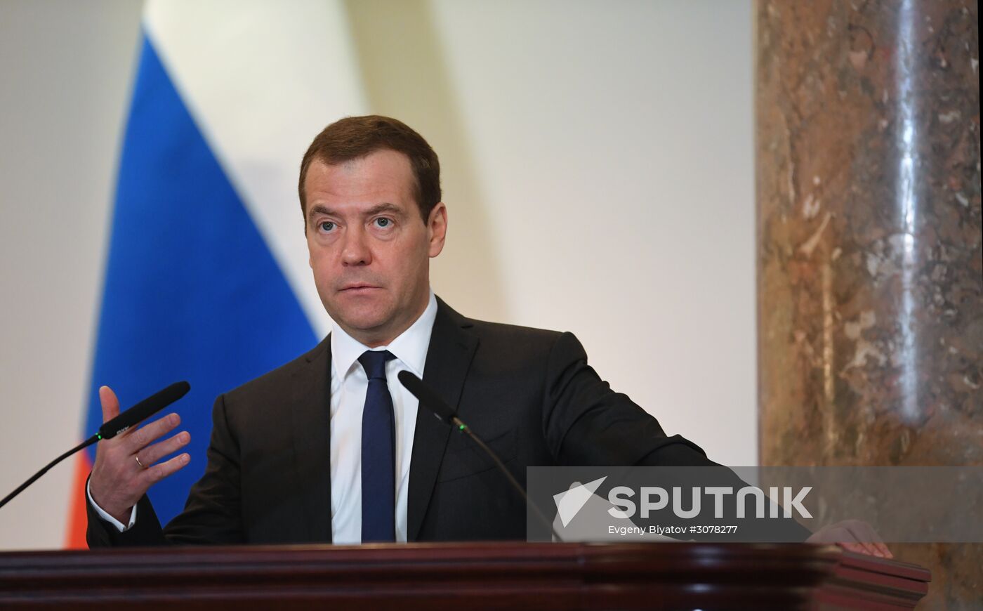Russian Prime Minister Dmitry Medvedev attends expanded meeting of Finance Ministry Board