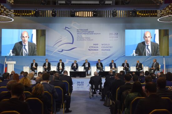 Yalta International Economic Forum in Crimea. Day one