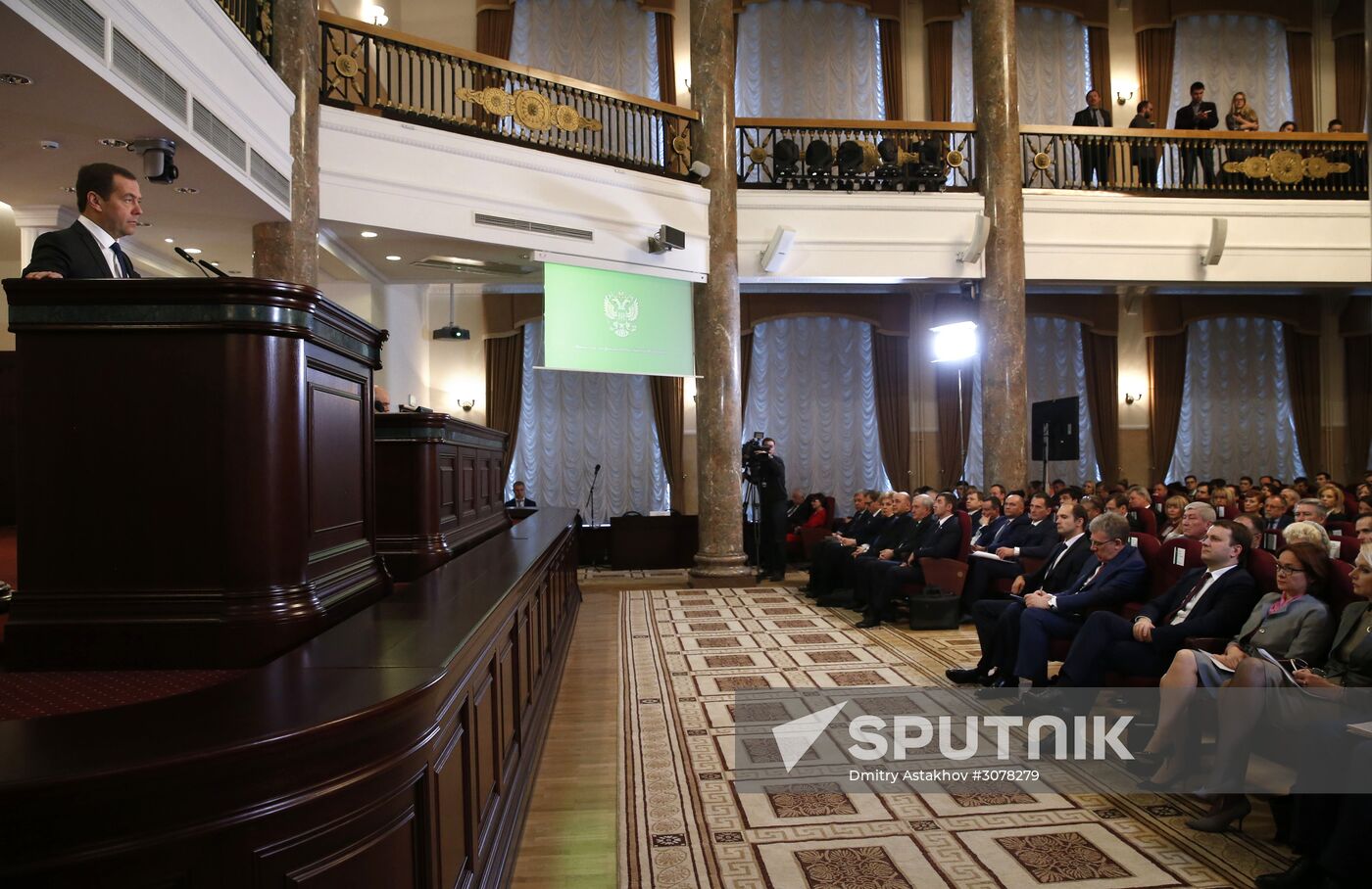 Russian Prime Minister Dmitry Medvedev attends expanded meeting of Finance Ministry Board