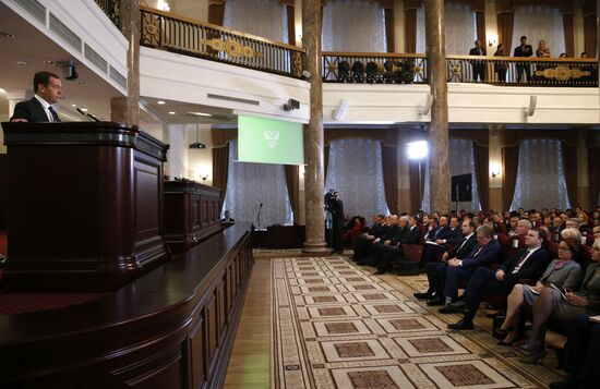 Russian Prime Minister Dmitry Medvedev attends expanded meeting of Finance Ministry Board