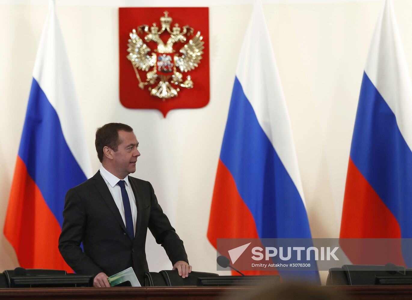 Russian Prime Minister Dmitry Medvedev attends expanded meeting of Finance Ministry Board