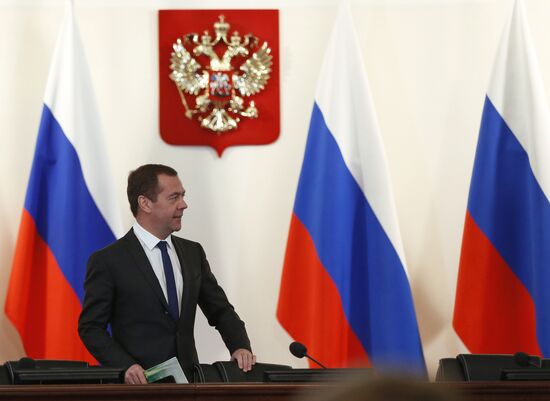 Russian Prime Minister Dmitry Medvedev attends expanded meeting of Finance Ministry Board