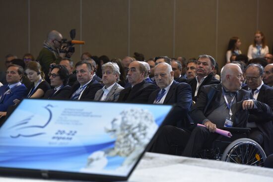 Yalta International Economic Forum in Crimea. Day One