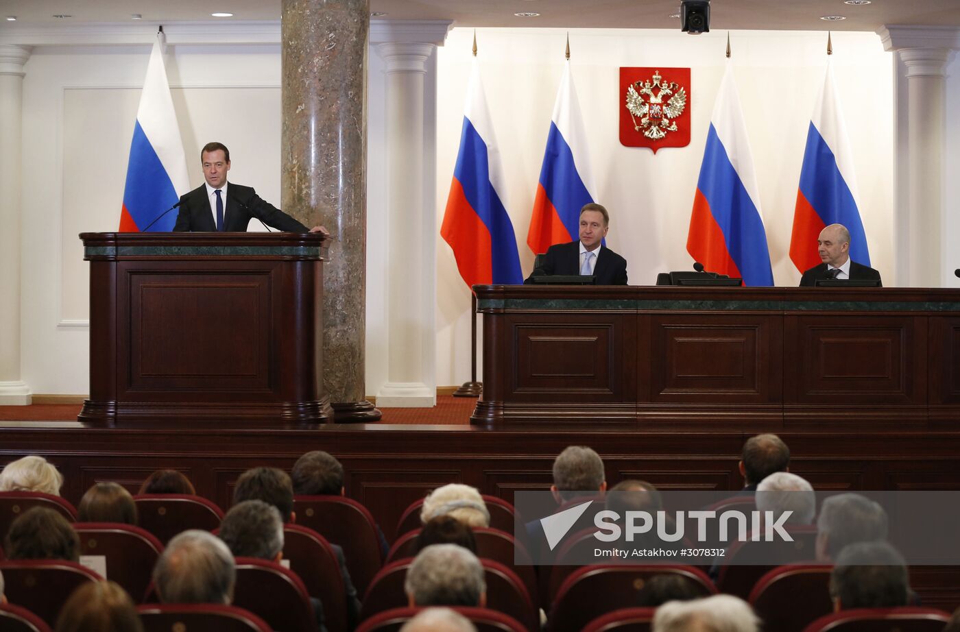 Russian Prime Minister Dmitry Medvedev attends expanded meeting of Finance Ministry Board