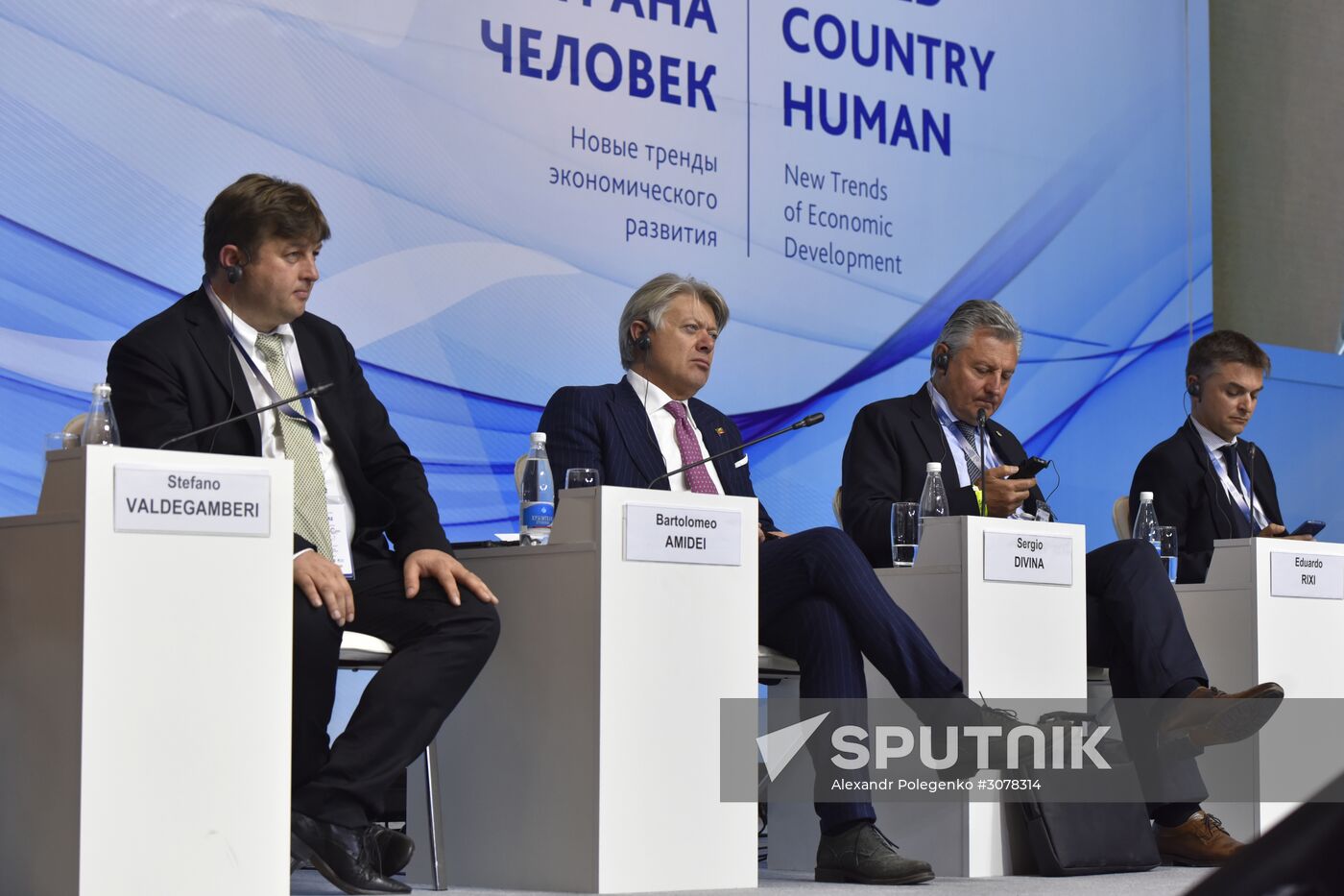 Yalta International Economic Forum in Crimea. Day One