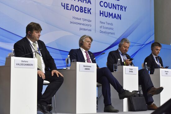 Yalta International Economic Forum in Crimea. Day One