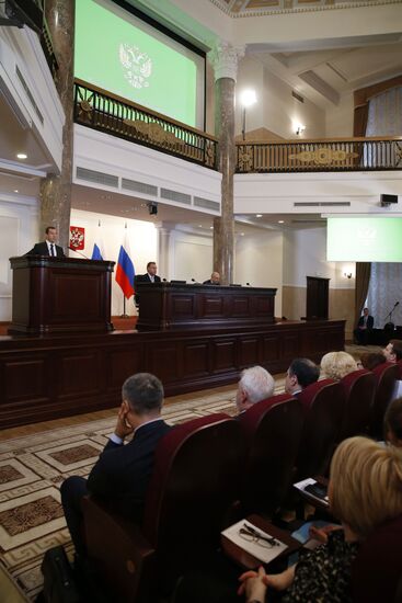 Russian Prime Minister Dmitry Medvedev attends expanded meeting of Finance Ministry Board