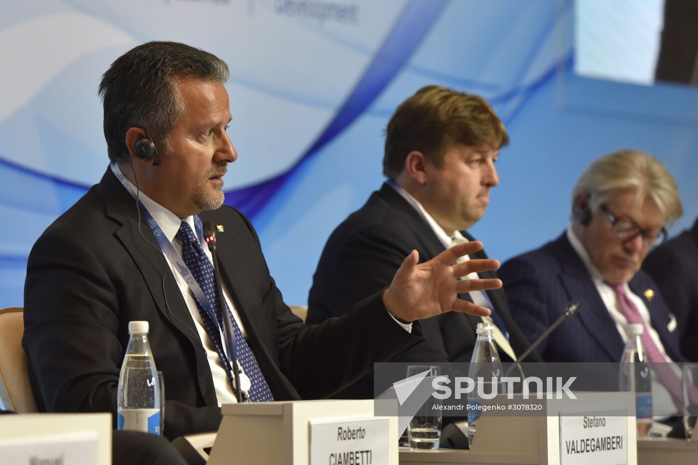 Yalta International Economic Forum in Crimea. Day One