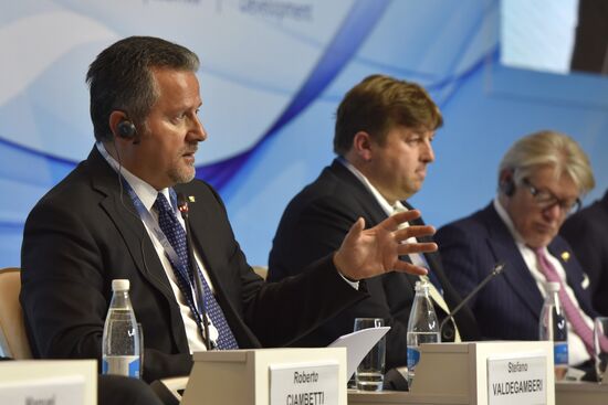 Yalta International Economic Forum in Crimea. Day One