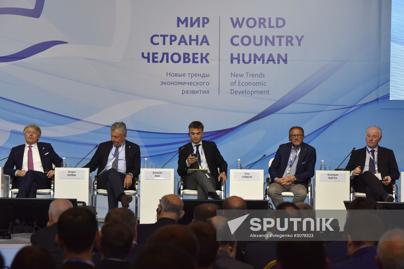 Yalta International Economic Forum in Crimea. Day One