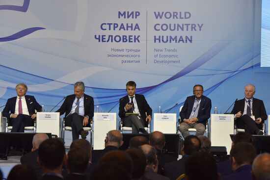 Yalta International Economic Forum in Crimea. Day One