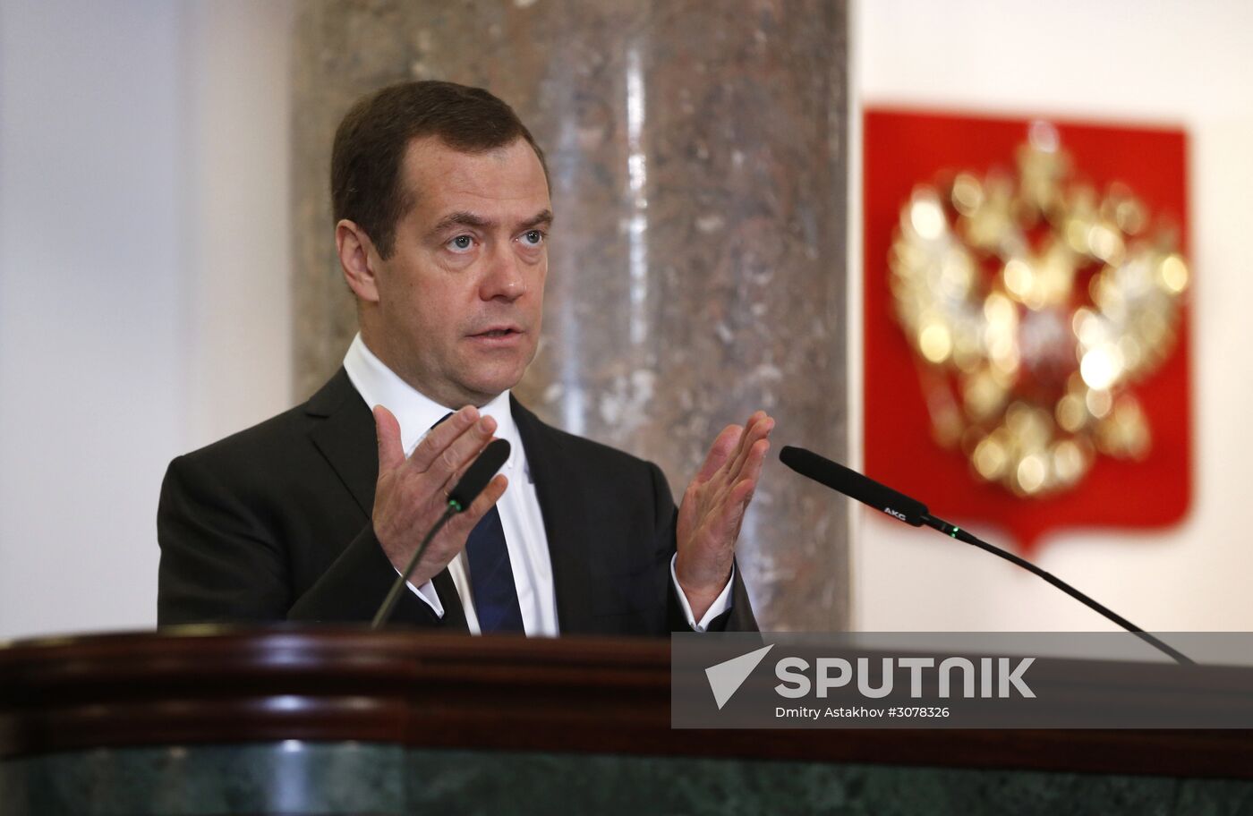 Russian Prime Minister Dmitry Medvedev attends expanded meeting of Finance Ministry Board