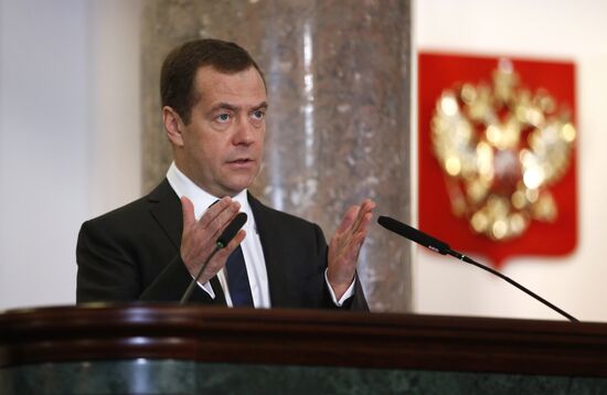 Russian Prime Minister Dmitry Medvedev attends expanded meeting of Finance Ministry Board