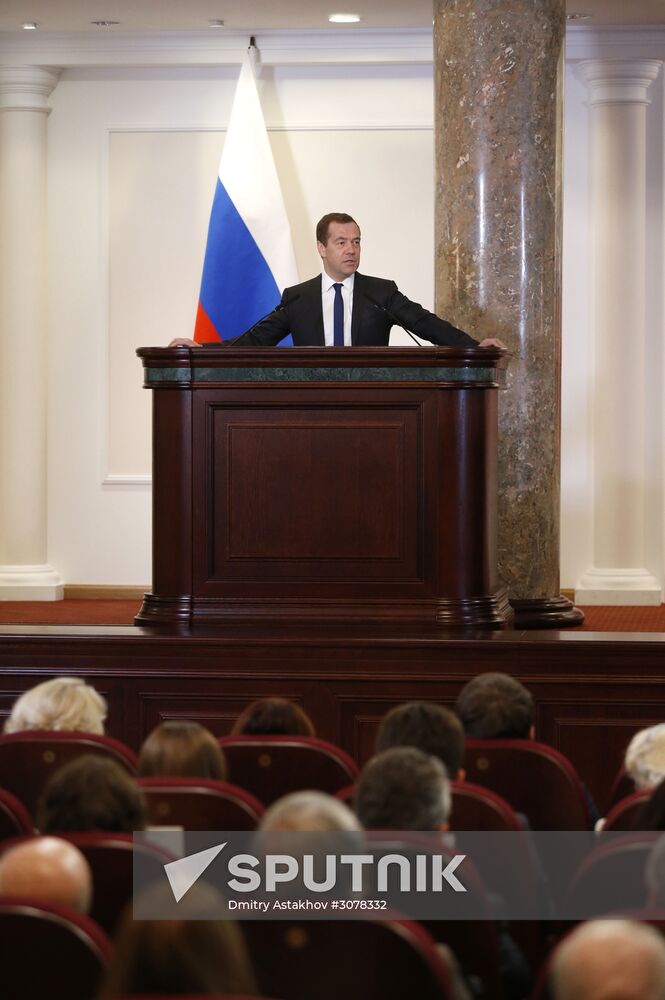 Russian Prime Minister Dmitry Medvedev attends expanded meeting of Finance Ministry Board
