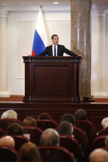 Russian Prime Minister Dmitry Medvedev attends expanded meeting of Finance Ministry Board