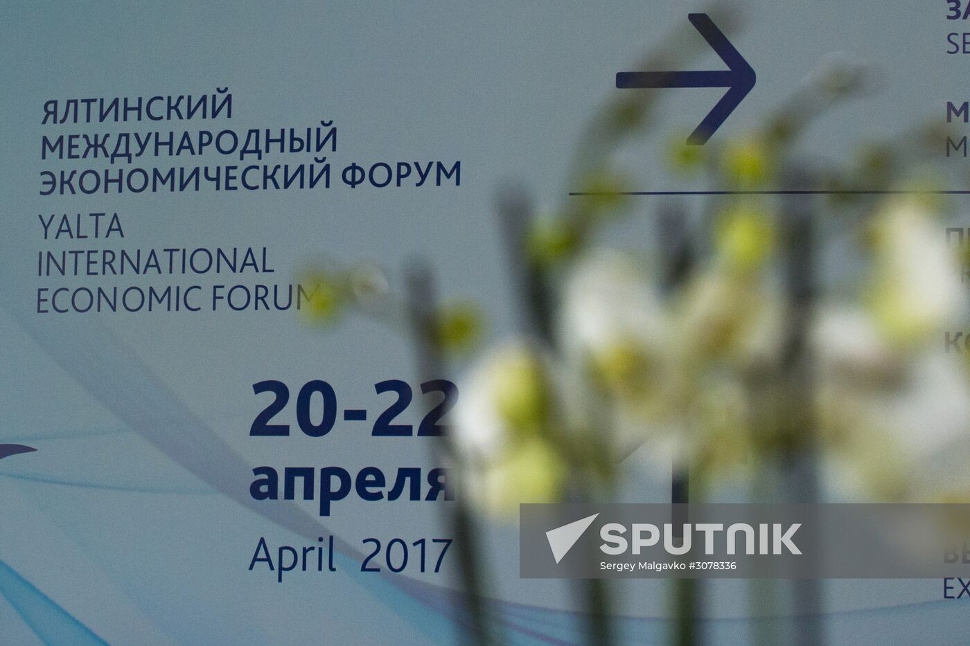 Yalta International Economic Forum in Crimea. Day first