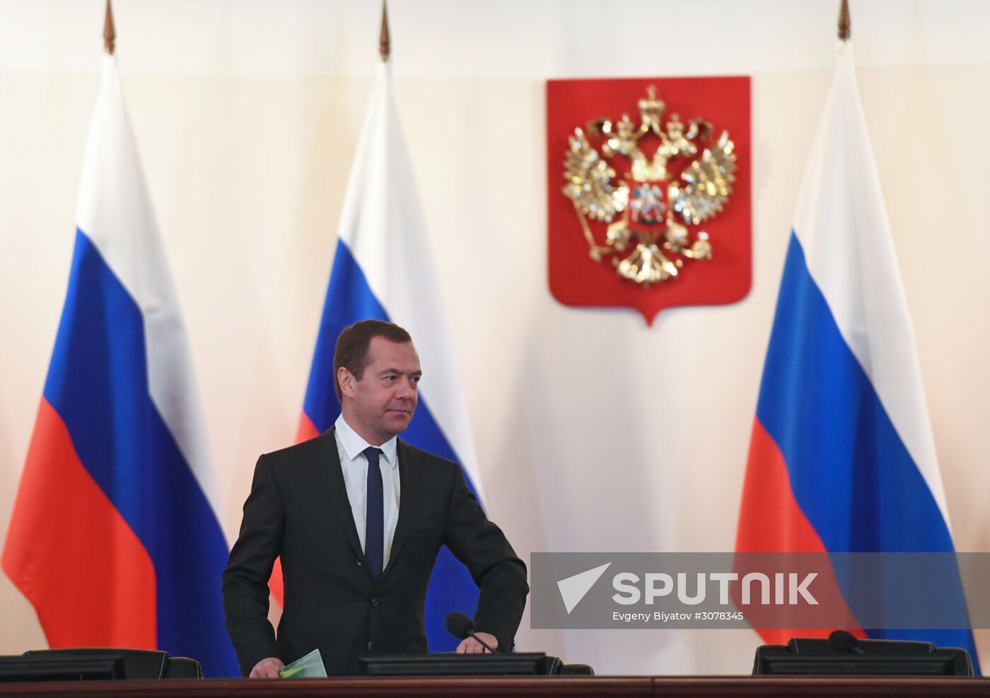 Russian Prime Minister Dmitry Medvedev attends expanded meeting of Finance Ministry Board