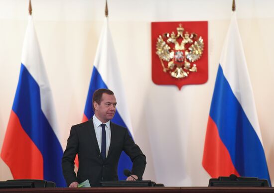 Russian Prime Minister Dmitry Medvedev attends expanded meeting of Finance Ministry Board