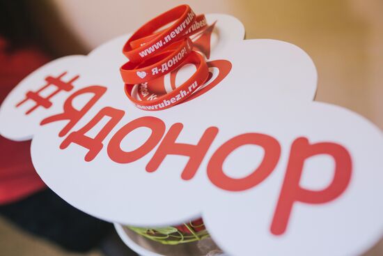 Donor Day in Ivanovo