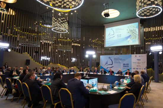Yalta International Economic Forum in Crimea. Day One