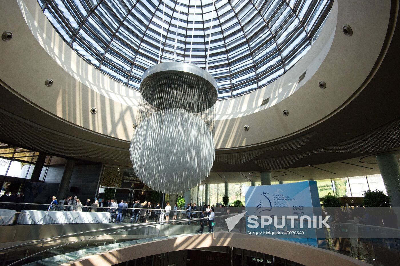 Yalta International Economic Forum in Crimea. Day One