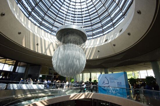 Yalta International Economic Forum in Crimea. Day One