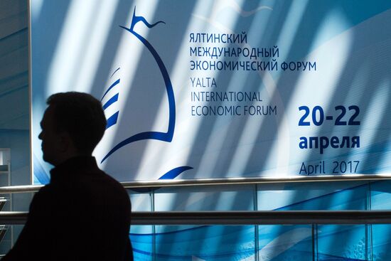 Yalta International Economic Forum in Crimea. Day One