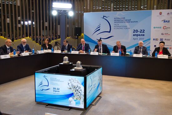 Yalta International Economic Forum in Crimea. Day One