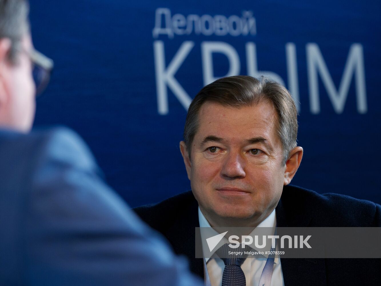 Yalta International Economic Forum in Crimea. Day One