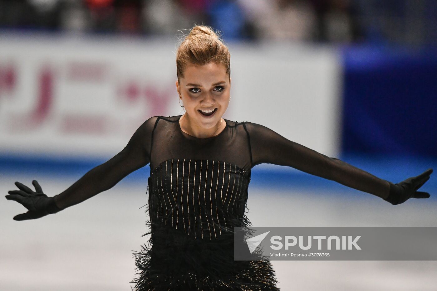 ISU World Team Trophy in Figure Skating. Women. Short program