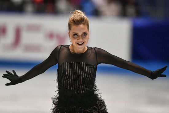 ISU World Team Trophy in Figure Skating. Women. Short program