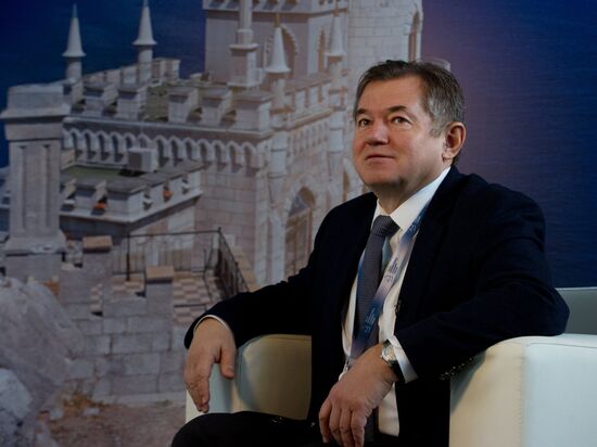 Yalta International Economic Forum in Crimea. Day One