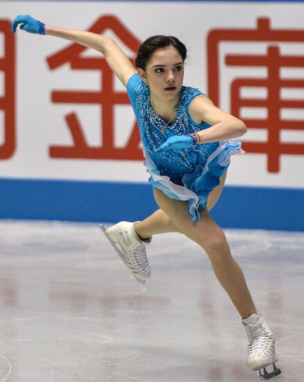 ISU World Team Trophy in Figure Skating. Women. Short program