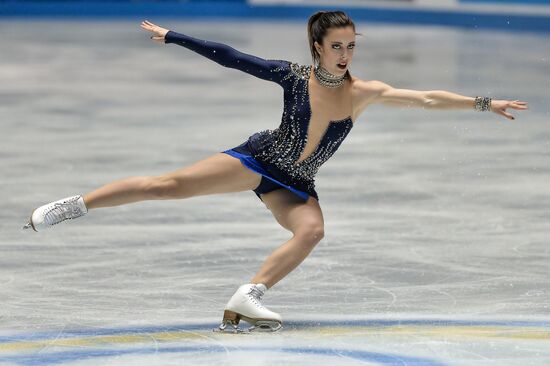 ISU World Team Trophy in Figure Skating. Women. Short program