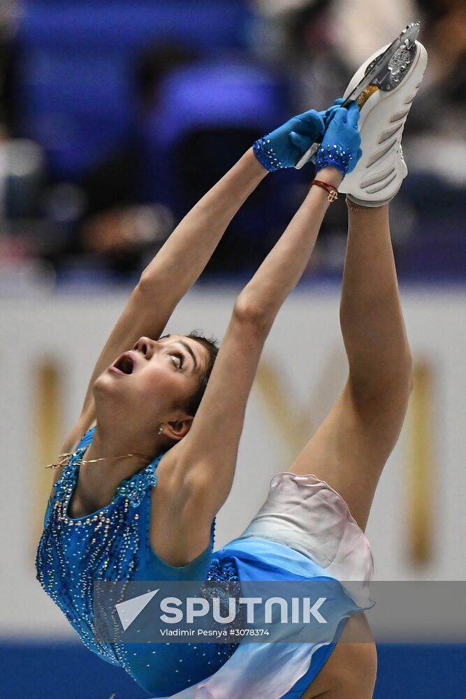 ISU World Team Trophy in Figure Skating. Women. Short program