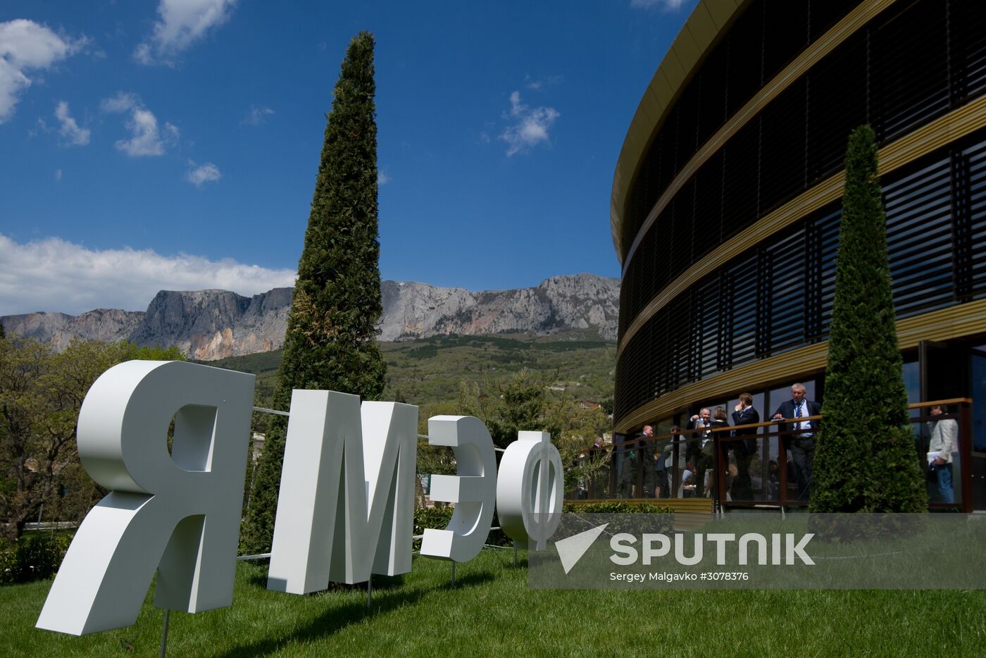 Yalta International Economic Forum in Crimea. Day One