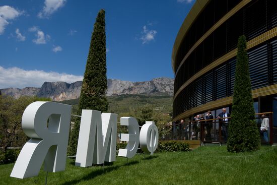 Yalta International Economic Forum in Crimea. Day One