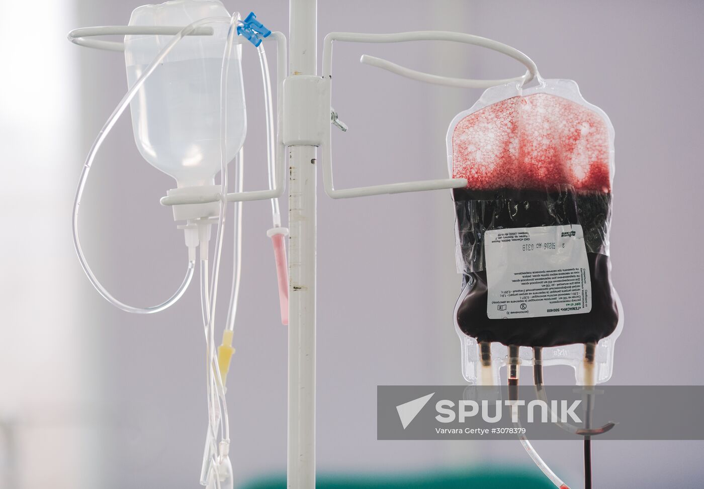 Donor Day in Ivanovo