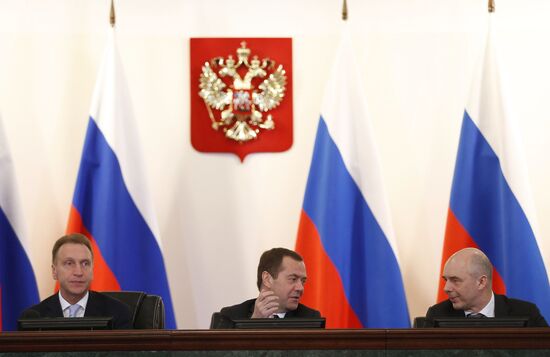 Russian Prime Minister Dmitry Medvedev attends expanded meeting of Finance Ministry Board
