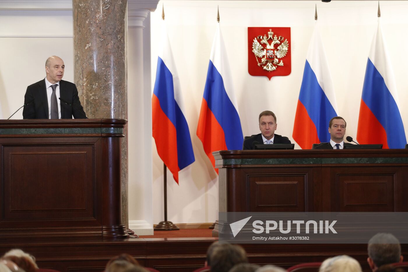 Russian Prime Minister Dmitry Medvedev attends expanded meeting of Finance Ministry Board