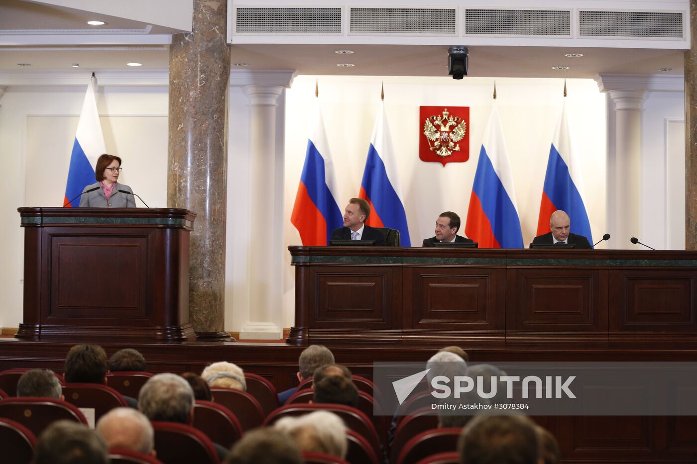 Russian Prime Minister Dmitry Medvedev attends expanded meeting of Finance Ministry Board