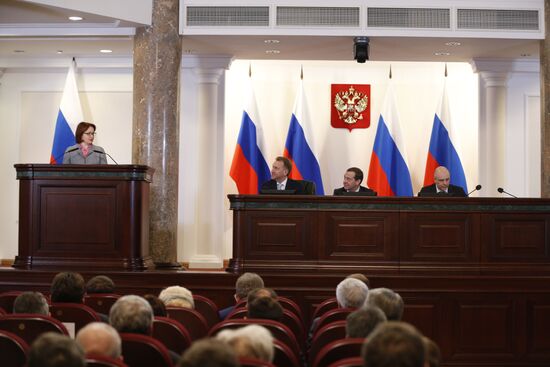 Russian Prime Minister Dmitry Medvedev attends expanded meeting of Finance Ministry Board