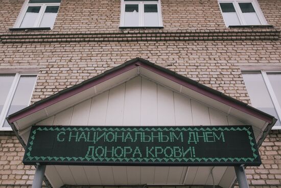 Blood Donor Day in Ivanovo