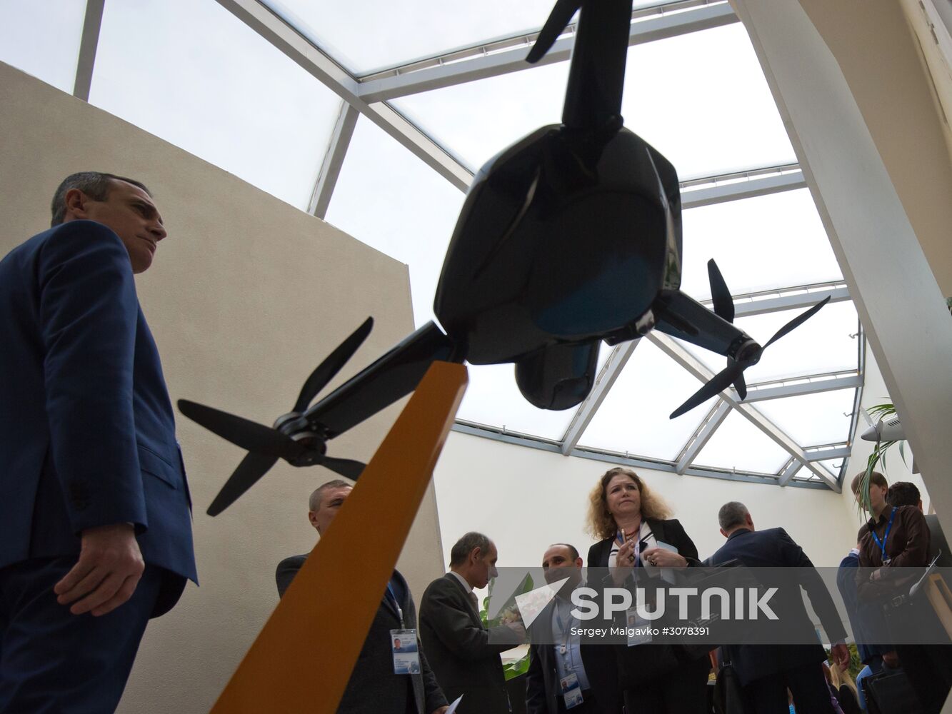 Yalta International Economic Forum in Crimea. Day first