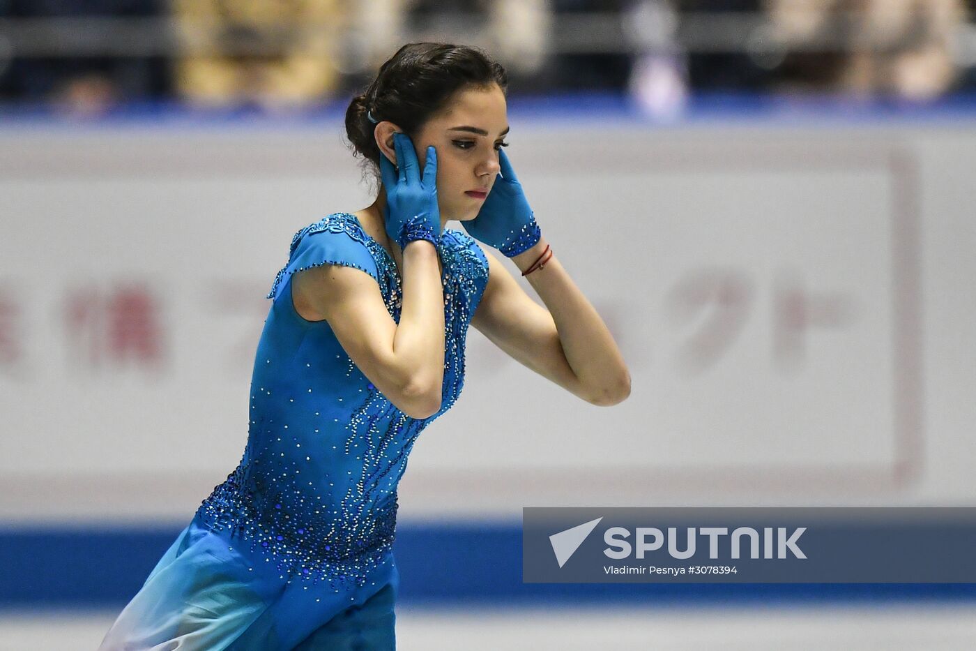 ISU World Team Trophy in Figure Skating. Women. Short program