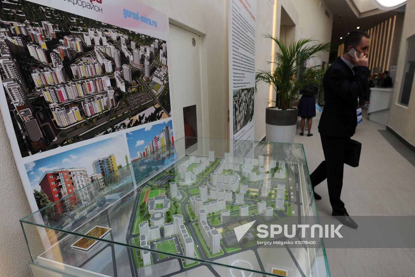 Yalta International Economic Forum in Crimea. Day One